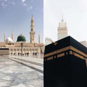 دروس الحرمين